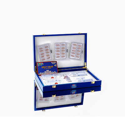 安阳爱芯回春综合版